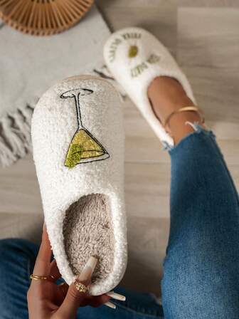 Dirty Martini Slippers For Women Extra Dirty Cozy Comfy Fluffy Slippers Bachelorette Party Bridal Shower Girl Mom Daughter Gift