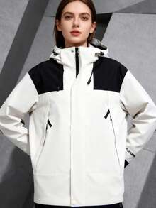 Women's Outdoor Casual Jacket Single-Shoulder Jacket Windproof Detachable Hood Zipper Cardigan Stitching Color - 白色 - 查看 2