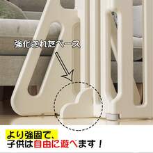 Baby Safety Gate - Multicolor - View 4