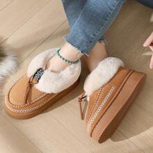 Women's Closed Toe Slippers, Thick Plush Warm Slippers For Indoor Home Comfortable Lightweight Slippers, Fashionable Outdoor Wear