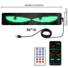 Reletech Car LED Flexible Soft Screen Advertising Display - USB Powered Car Ambient Light With APP & Bluetooth Control, Demon Eye Design For Store Window Decor