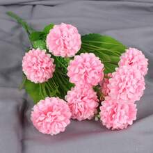 单束仿真花假花9朵绣球花紫丁香球菊花婚礼花束工程装饰摆放花艺 - 彩色 - 查看 9