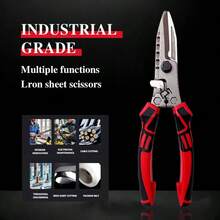 1pc Industrial Shears, Iron Plate Scissors, Multi-Functional ...