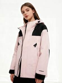 Women's Outdoor Casual Jacket Single-Shoulder Jacket Windproof Detachable Hood Zipper Cardigan Stitching Color - 粉色 - 查看 1