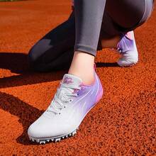 25 Women's Track & Field Shoes, Women's Athletic Shoes, Sporty Woven Low-Top Lace-Up, Professional Track & Field Spikes, Short-Distance Spikes, Anti-Slip Grip Enhancement, Lightweight Breathable, Suitable For Synthetic Track Competition & Long Jump Training, Detachable Spikes, Sports Competition Ready