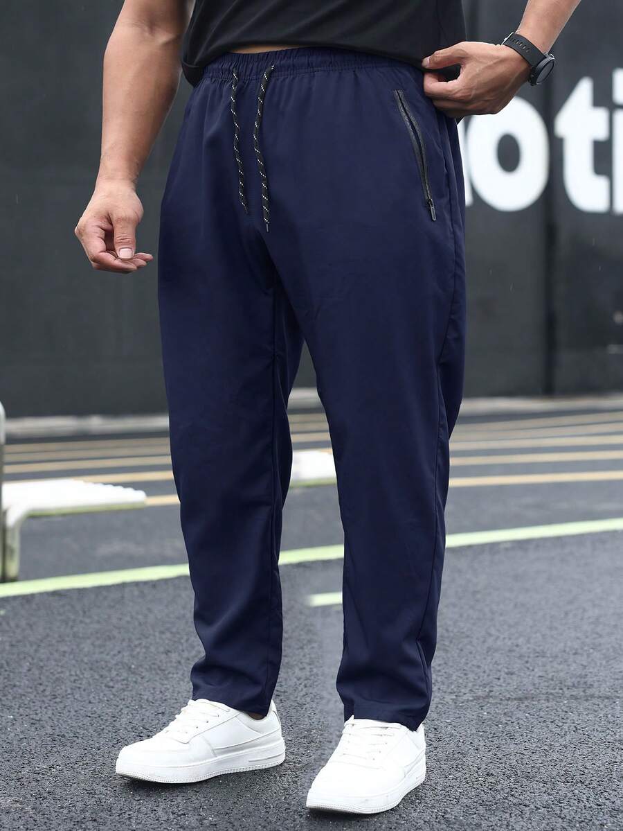 (Spring/Summer) Plus Size Men's Loose Fit Casual Workout Pants, Suitable For Spring And Autumn, Jogging And Training - Navy Blue - View 1