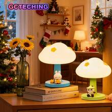 GCTECHING 1 Pc NEW LED Green Anime Light Night Light Cute Blue Rabbit Silicone Portable Touch Lamp Cloud Sunshade Umbrella Light USB Rechargeable Rabbit Bedroom Light Panda Night Light New Year's Eve Decorations Christmas Dormitory Use (Charging Activation Required Acceptable For Use)