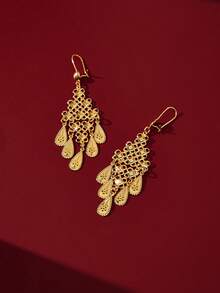 1 par de pendientes elegantes de estilo vintage dorado, adecuados para salidas casuales, reuniones, uso diario, citas, Navidad y otros festivales como regalo para damas, novias, padres