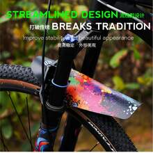 2025 Upgrade Colorful Bike FendersCarbon Fiber Front/Rear Mountain Bike Road Tire Wing Fenders Bicycle Tire Wheel Block