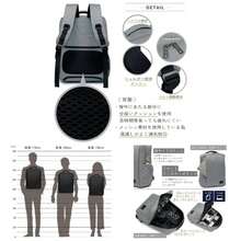 [ ] リュック メンズ 大容量 収納力 撥水加工 軽量 オンオフ兼用 高見え 多機能 通勤 通学 出張 ビジネス オフィスカジュアル A4\/PC 収納 パソコン 2WAY バッグパック ビジネスリュックサック 19 - 8090 - グレー - チェックする 1