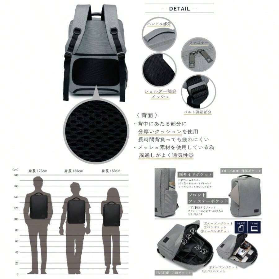 [ ] リュック メンズ 大容量 収納力 撥水加工 軽量 オンオフ兼用 高見え 多機能 通勤 通学 出張 ビジネス オフィスカジュアル A4\/PC 収納 パソコン 2WAY バッグパック ビジネスリュックサック 19 - 8090 - グレー - チェックする 1