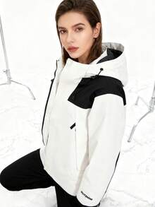 Women's Outdoor Casual Jacket Single-Shoulder Jacket Windproof Detachable Hood Zipper Cardigan Stitching Color - 白色 - 查看 3
