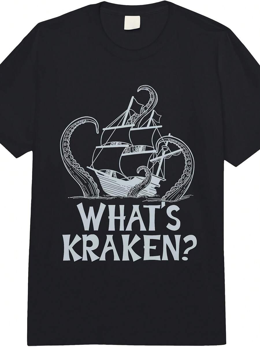 Octopus Gift Shirt Retro Octopi Funny Whats Kraken Adult Heavyweight T-Shirt - 款式27 - 查看 1