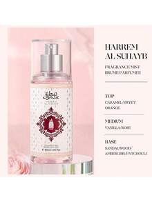 1 pieza Perfume en spray de 88ml para mujeres, ambientador de larga duración con el mismo aroma que las grandes marcas, portátil, adecuado para dormitorios, citas, armarios, baños, viajes y hogares. Este producto de alta calidad es perfecto para el Día de San Valentín, el Día de la Madre, las bodas y las temporadas de graduación, convirtiéndolo en un regalo ideal para amigos - Multiespecias - Ver 11
