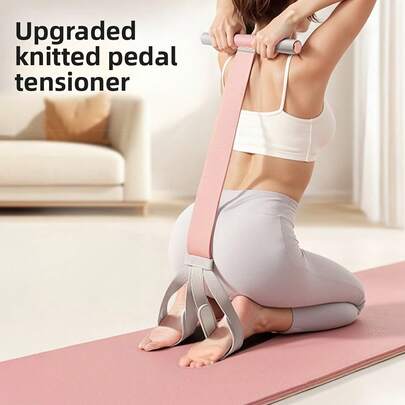 1pc Foot Pedaling And Stretching Equipment, Slimming Belly Tool, Home Fitness Women's Multifunctional Sit Up Assist, Abdominal Stretching Equipment, Yoga Open Back And Stretching Equipment, Shoulder Exercise And Slimming Tool