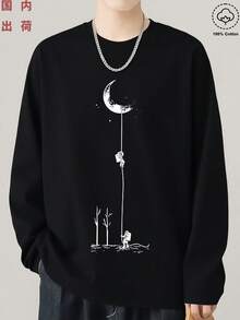 100% Cotton T-Shirt, Men's/Small Long Sleeve T-Shirt, Fall/Winter Collection, 220g Pure Cotton, Pastoral Style Bottoms, Men's Long Sleeve T-Shirt, White Cat T-Shirt, Character Y2K T-Shirt, Home Fashion, Perfect For Halloween And Christmas, Gift - Black - View 1