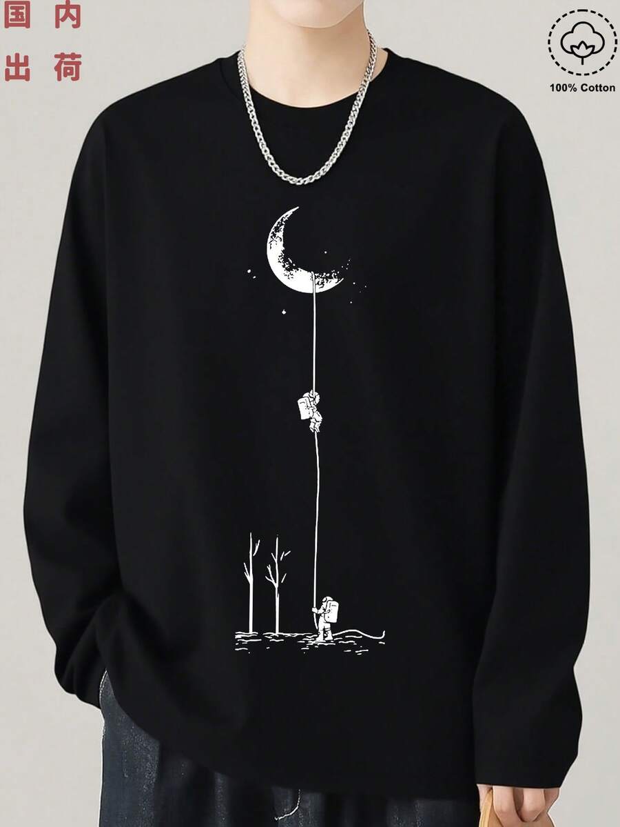 100% Cotton T-Shirt, Men's/Small Long Sleeve T-Shirt, Fall/Winter Collection, 220g Pure Cotton, Pastoral Style Bottoms, Men's Long Sleeve T-Shirt, White Cat T-Shirt, Character Y2K T-Shirt, Home Fashion, Perfect For Halloween And Christmas, Gift - Black - View 1