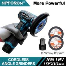 Cordless Brush Angle Grinder Kit 12V, Ginding Disc 3 Inch, Lightweight Angle Grinder Tool With 2PCS 1300mAh Battery - 黑色 - 查看 1