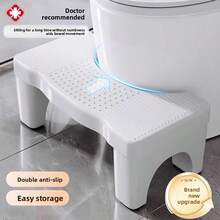 1 件便携式加厚塑料脚凳 - 可折叠 + 可拆卸且易于存放，防滑设计 + 耐用且抗老化，也可用作浴室垫，两用作为马桶辅助台阶 + 马桶定位垫，适合室内和室外使用