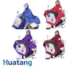 Impermeable para motociclista a prueba de agua con capucha contra lluvia - Rojo - Ver 2