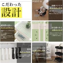 SOHAPI キッチンワゴン キャスター付き 3段/2段 サイド ベビー 収納 ワゴン キッチンカート スリム ワゴン 収納 ラック 組立簡単 全体耐重60KG 幅41.5×奥行37×高さ85cm (ブラック） - ホワイト - チェックする 4