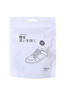 6 PIEZAS Bolas desodorantes para zapatos para eliminar olores en zapatos, bolsas de gimnasio, armarios, taquillas, cestos de ropa sucia y cajones