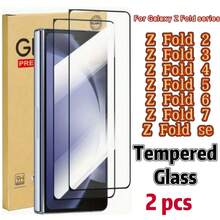 2 miếng dán kính cường lực cho màn hình gập phía trước, tương thích với Samsung Galaxy Z Fold 7/Z Fold 6/Z Fold 5/Z Fold 4/Z Fold 3/Z Fold 2/Z Fold SE, độ cứng 9H giúp giảm trầy xước màn hình và các va đập nhỏ, phụ kiện thiết yếu cho điện thoại có thể gập lại - Trong sáng - Xem 9