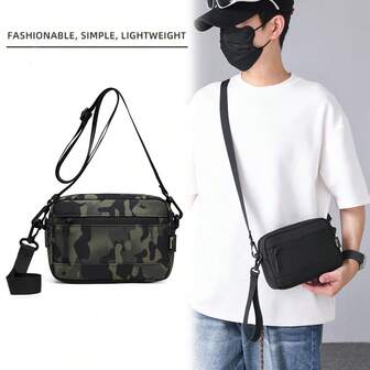 迷彩轻便多功能斜挎包，男士便捷小包，牛津布斜挎包，防水时尚骑行挎包
