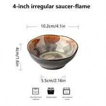 餐饮与服务，日常餐具 | 艺术餐具 | 泥土色调碗 - 彩色 - 查看 14