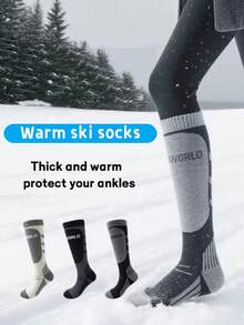 1 Pair Thick Warm Ski Socks, Unisex Winter Thick Long Socks, Moisture-Wicking Odor-Resistant, Suitable For Outdoor Skiing, Hiking, Sports, Anti-Slip Warm Snow Socks, Ankle Protection Breathable Long Socks