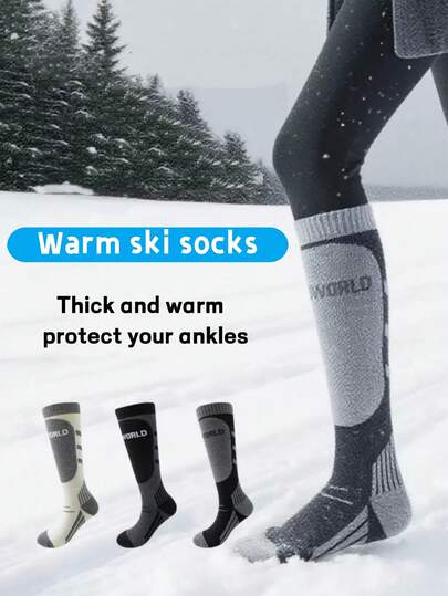 1 Pair Thick Warm Ski Socks, Unisex Winter Thick Long Socks, Moisture-Wicking Odor-Resistant, Suitable For Outdoor Skiing, Hiking, Sports, Anti-Slip Warm Snow Socks, Ankle Protection Breathable Long Socks
