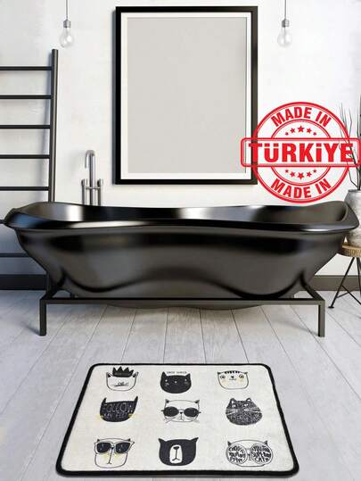 60x100 Cm Oval Non Slip Bathroom Mat Soft, Absorbent Durable Made In Turkey