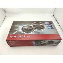 2 件 5 英寸汽车喇叭 4 路汽车高保真同轴扬声器，汽车音响音乐立体声全频扬声器汽车扬声器改装音响系统