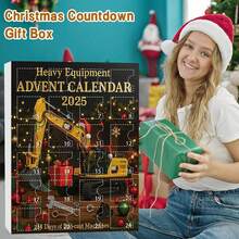 Advent Calendars - Multicolor - View 5