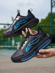 L.S.W.P Men's Running Shoes, Featuring Breathable Mesh Design For Maximum Comfort. Outdoor Shock-Absorbing Running Shoes With High-Rebound Cushioning Technology For Smooth And Comfortable Running, Enhanced Support, Fashionable White Design Suitable For Sports Performance And Everyday Wear