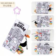 Libro de tela con cola para enseñanza temprana de bebés, libro de tela estéreo y divertido con cola para bebés, juguete de tela para bebés, juguete interactivo para bebés con campana incorporada, no se puede rasgar, lavable, mejora la capacidad de agarre - Multicolor - Ver 13