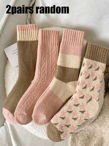 4双/2双装女士加厚保暖中筒袜，可爱甜美粉色日式毛巾袜，适合秋冬季节，舒适保暖