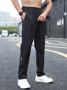 (春夏) 大码男士宽松休闲运动裤，适合春秋季，健身训练长裤