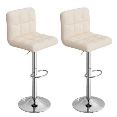 Juego de 2 taburetes de bar con respaldo, altura ajustable y giratorio 360°, asiento de cuero PU, estructura de metal, taburetes de cocina modernos para bar, mostrador y comedor.