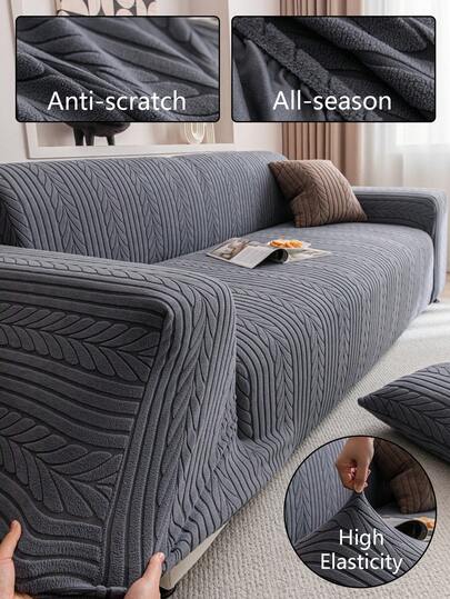 1 件纯色提花弹力沙发套，适合所有季节的时尚风格，可机洗，防宠物且耐用，适用于客厅、卧室、餐厅、户外，适合 1/2/3/4 座沙发，含防滑条