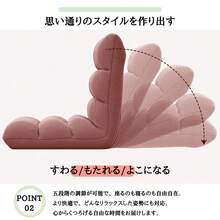 Single Recliner Chair, Folding Chair, Single-Seater Reclining Chair, Stylish Chair, Chair With Backrest, For Single Living - White - View 4