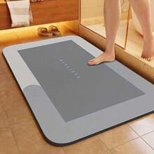 Super Absorbent Silicone Bath Mat - Quick Dry, Anti-Slip Absorbent Floor Mat, Soft & Comfortable, Suitable For Bathroom, Shower, Laundry Room, Bedroom, Living Room, Entryway, Kitchen, Machine Washable & Hand Washable