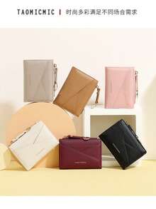 New Women Wallet & Key Asymmetric Design Ultra-Thin Compact Bifold Zipper Coin Purse For Women Mini Wallet Purse Wallet Small Wallet Card Wallet Coin Wallet Money Wallet Cute Wallet Wallet Keychain Lanyard Key Holder