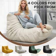 SANAE Adult-Sized, Super-Large Bean Bag Chair (Available In 4 Colors) With Memory Foam Filling, Faux Fur-Like Casual Chair, Ergonomic Design, New Model Shaped Sofa, Suitable For Gaming, Reading, Relaxation, And As A Large Decorative Sofa That Doesn't Require Assembly.Stuffed BeanBag Floor Sofa For Napping, Gaming, Lounging, Beige - Beige - View 7