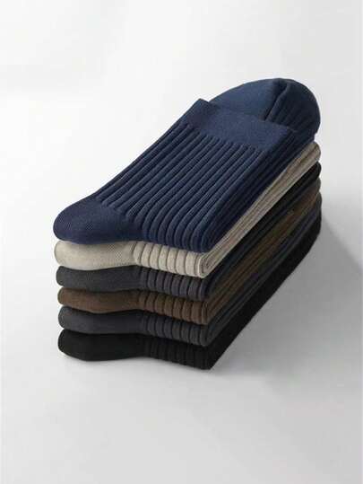 3/5 Paar/Set Herren Socken mit hoher Elastizität, Einfarbig, geruchshemmend, antibakteriell, knöchelhoch, Lieferung zufällig