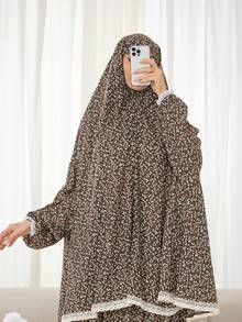 1pc Soft Comfortable Printed Loose Khimar Hijab, Made Of Synthetic Cotton, Suitable For Women's Daily Wear And Prayer, All Season - Multicolor - View 1