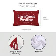 1pc Christmas Minimalist Text & Graphic Throw Pillow Cover, Single-Sided Soft Peach Velvet Fabric, 30*50cm/40*60cm Cushion Cover For Modern Fabric Sofa, Indoor Decor, Party Decoration, Gift