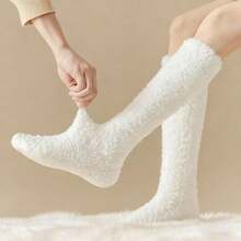 6/12 pares de calcetines de media caña esponjosos de colores mixtos para mujeres, adecuados para uso diario en el hogar/oficina con agarre - Multicolor - Ver 4