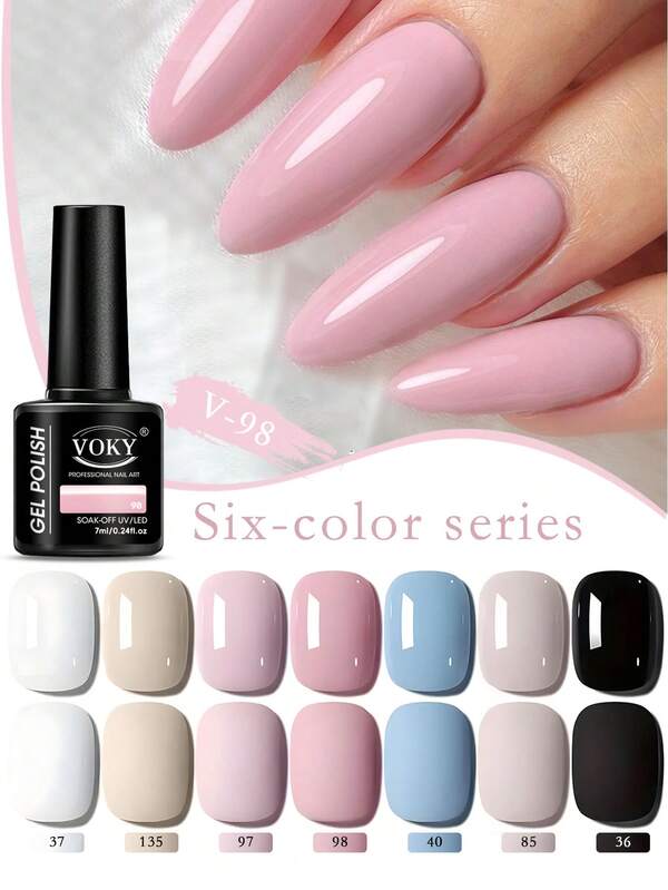 A Set Of 7 Pieces Of New Gel Nail Polish In Various Colors, With Liquid Formula And Available For Curing Under UV/LED Light. It's Gift Set For Ladies On Festivals.