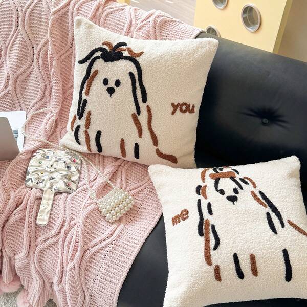 1pc Plush Pet Cat & Dog Shaped Decorative Pillow Cover, Cartoon Embroidered Cushion Cover For Sofa Bedroom, Thick Pillow Sham